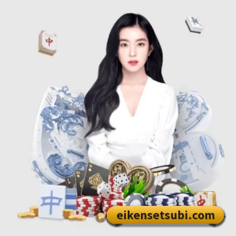 公司成立 - 爱游戏ayx官方正式成立,获得国际权威机构颁发的合法运营资质,开启华人在线休闲娱乐新篇章。